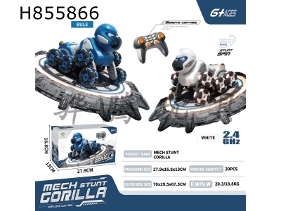 H855866 - R/C&nbsp;&nbsp;&nbsp;car