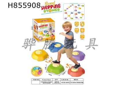 H855908 - ƽ��ѵ��С���ǹ���ʯ
��������Ч��5PCS)