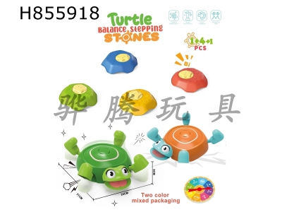 H855918 - ƽ��ѵ����ֶ�̬�ڹ����ʯ+4PCS���ǿ��ڹ���ʯ
(1+4PCS)