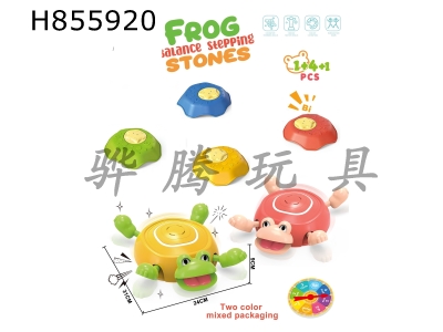 H855920 - ƽ��ѵ����ֶ�̬���ܹ���ʯ+4PCS���ǿ��ڹ���ʯ
(1+4PCS)