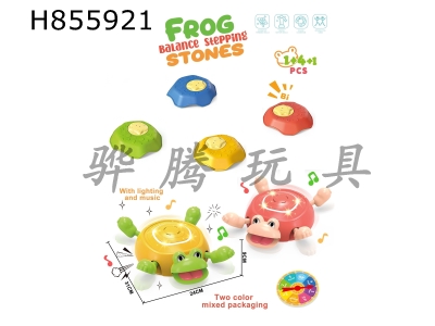 H855921 - ƽ��ѵ����ֶ�̬���ܹ���ʯ���ƹ���Ч+4PCS���ǿ��ڹ���ʯ
(1+4PCS)