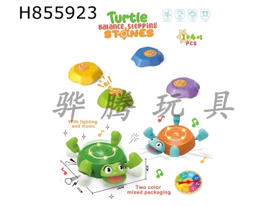 H855923 - ƽ��ѵ����ֶ�̬�ڹ����ʯ���ƹ���Ч+4PCS�з���ڹ���ʯ
(1+4PCS)