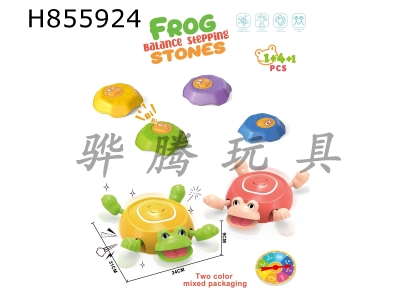 H855924 - ƽ��ѵ����ֶ�̬���ܹ���ʯ+4PCS�з���ڹ���ʯ
(1+4PCS)