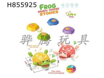 H855925 - ƽ��ѵ����ֶ�̬���ܹ���ʯ���ƹ���Ч+4PCS�з���ڹ���ʯ
(1+4PCS)