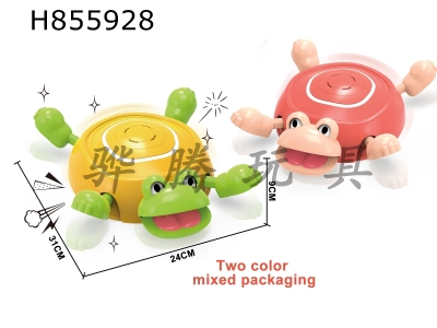 H855928 - balance&nbsp;training