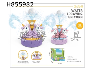 H855982 - water&nbsp;play&nbsp;toys