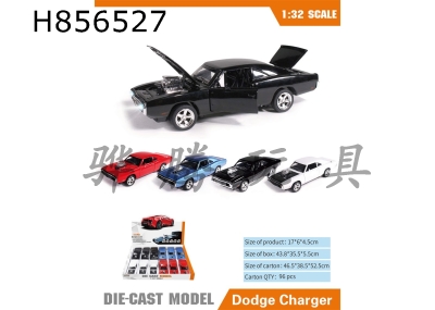 H856527 - alloy&nbsp;car