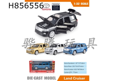 H856556 - alloy&nbsp;car