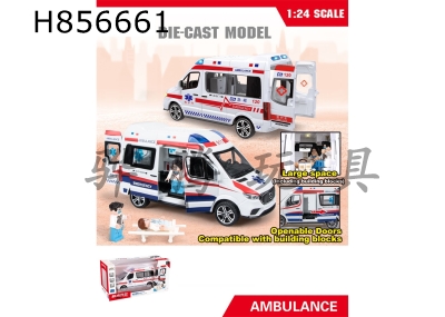 H856661 - alloy&nbsp;car