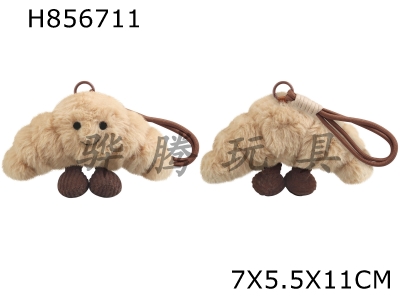 H856711 - Fun&nbsp;croissant&nbsp;ornament&nbsp;pendant&nbsp;keychain