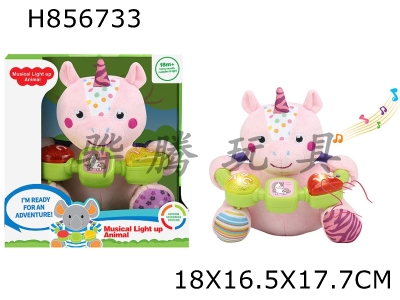 H856733 - Plush&nbsp;puzzle&nbsp;unicorn&nbsp;with&nbsp;lighting&nbsp;and&nbsp;music