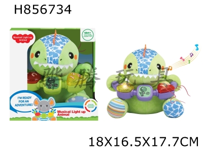 H856734 - Plush&nbsp;puzzle&nbsp;dinosaur&nbsp;with&nbsp;lighting&nbsp;and&nbsp;music