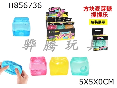 H856736 - Display&nbsp;Box&nbsp;12&nbsp;Zhuang&nbsp;Cube&nbsp;Maltose&nbsp;Pinching&nbsp;Music