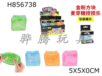 H856738 - Display&nbsp;box&nbsp;of&nbsp;12&nbsp;pieces&nbsp;of&nbsp;Zhuangjin&nbsp;powder&nbsp;square&nbsp;malt&nbsp;sugar&nbsp;kneading&nbsp;music