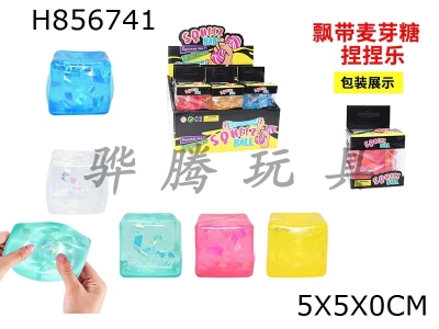 H856741 - Display&nbsp;box&nbsp;of&nbsp;12&nbsp;Zhuang&nbsp;ribbon&nbsp;cubes&nbsp;maltose&nbsp;kneading&nbsp;music
