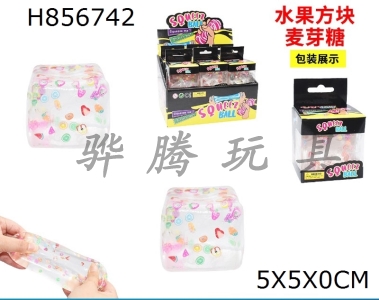 H856742 - Display&nbsp;Box&nbsp;12&nbsp;Zhuang&nbsp;Fruit&nbsp;Blocks&nbsp;Maltose&nbsp;Pinch&nbsp;Music