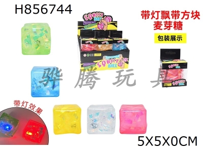 H856744 - Display&nbsp;Box&nbsp;12&nbsp;Zhuang&nbsp;Dai&nbsp;Lamp&nbsp;Ribbon&nbsp;Blocks&nbsp;Maltose&nbsp;Pinch&nbsp;Music