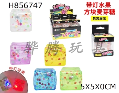 H856747 - Display&nbsp;box&nbsp;of&nbsp;12&nbsp;Zhuang&nbsp;with&nbsp;lights,&nbsp;fruit&nbsp;cubes,&nbsp;malt&nbsp;sugar,&nbsp;kneading&nbsp;music