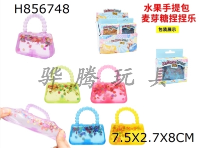 H856748 - Display&nbsp;Box&nbsp;12&nbsp;Zhuang&nbsp;Fruit&nbsp;Handbag&nbsp;Maltose&nbsp;Pinch&nbsp;Music