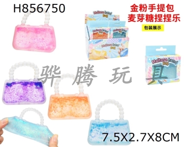 H856750 - Display&nbsp;Box&nbsp;12&nbsp;Zhuang&nbsp;Jin&nbsp;Powder&nbsp;Handbag&nbsp;Maltose&nbsp;Pinch&nbsp;Music