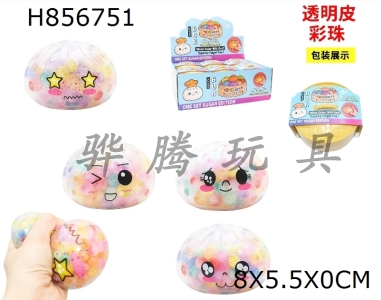 H856751 - Display&nbsp;Box&nbsp;12&nbsp;Zhuang&nbsp;Transparent&nbsp;Leather&nbsp;Beads&nbsp;Pinching&nbsp;Music