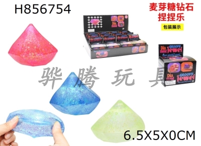 H856754 - Display&nbsp;Box&nbsp;12&nbsp;Zhuang&nbsp;Maltose&nbsp;Diamond&nbsp;Pinch&nbsp;Music