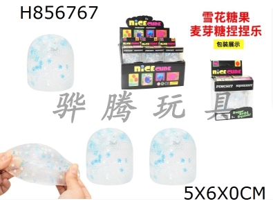 H856767 - Display&nbsp;Box&nbsp;12&nbsp;Zhuang&nbsp;Snowflake&nbsp;Candy&nbsp;Maltose&nbsp;Pinch&nbsp;Music