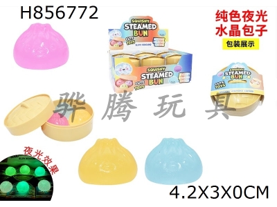 H856772 - Display&nbsp;box&nbsp;with&nbsp;12&nbsp;steaming&nbsp;baskets&nbsp;filled&nbsp;with&nbsp;pure&nbsp;color&nbsp;luminous&nbsp;crystal&nbsp;buns,&nbsp;kneading&nbsp;and&nbsp;playing