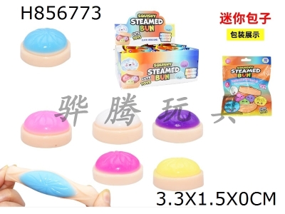 H856773 - Display&nbsp;Box&nbsp;48&nbsp;Bags&nbsp;Zhuang&nbsp;Mini&nbsp;Bun&nbsp;Pinch&nbsp;Music