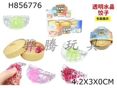 H856776 - Display&nbsp;box&nbsp;12&nbsp;steamers&nbsp;with&nbsp;transparent&nbsp;crystal&nbsp;dumplings