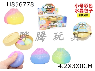 H856778 - Display&nbsp;box&nbsp;with&nbsp;12&nbsp;steaming&nbsp;baskets,&nbsp;small&nbsp;size&nbsp;colored&nbsp;crystal&nbsp;buns,&nbsp;kneading&nbsp;music