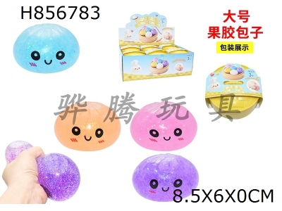 H856783 - Display&nbsp;box&nbsp;with&nbsp;12&nbsp;steaming&nbsp;baskets&nbsp;filled&nbsp;with&nbsp;large&nbsp;pectin&nbsp;buns&nbsp;for&nbsp;kneading&nbsp;and&nbsp;playing