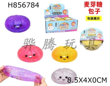 H856784 - Display&nbsp;box&nbsp;with&nbsp;12&nbsp;steaming&nbsp;baskets&nbsp;filled&nbsp;with&nbsp;maltose&nbsp;buns&nbsp;and&nbsp;kneading&nbsp;music
