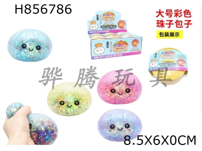 H856786 - Display&nbsp;box&nbsp;with&nbsp;12&nbsp;steaming&nbsp;baskets,&nbsp;large&nbsp;colored&nbsp;bead&nbsp;buns,&nbsp;kneading&nbsp;music