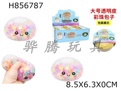 H856787 - Display&nbsp;box&nbsp;with&nbsp;12&nbsp;steaming&nbsp;baskets,&nbsp;large&nbsp;transparent&nbsp;leather&nbsp;color&nbsp;bead&nbsp;buns,&nbsp;kneading&nbsp;and&nbsp;kneading&nbsp;music