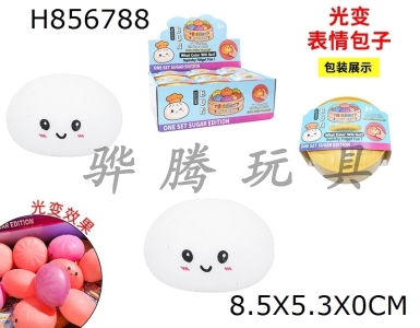 H856788 - Display&nbsp;box&nbsp;with&nbsp;12&nbsp;steaming&nbsp;baskets,&nbsp;filled&nbsp;with&nbsp;light&nbsp;changing&nbsp;expressions,&nbsp;stuffed&nbsp;buns,&nbsp;kneading&nbsp;music