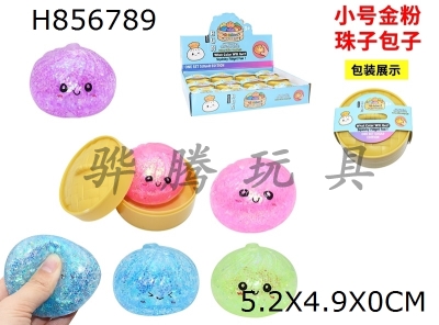 H856789 - Display&nbsp;box&nbsp;with&nbsp;12&nbsp;steaming&nbsp;baskets,&nbsp;small&nbsp;size&nbsp;gold&nbsp;powder&nbsp;bead&nbsp;buns,&nbsp;kneading&nbsp;music