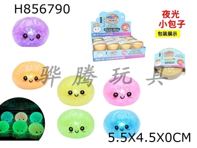 H856790 - Display&nbsp;box&nbsp;with&nbsp;24&nbsp;steaming&nbsp;baskets&nbsp;filled&nbsp;with&nbsp;luminous&nbsp;buns,&nbsp;kneading&nbsp;and&nbsp;playing