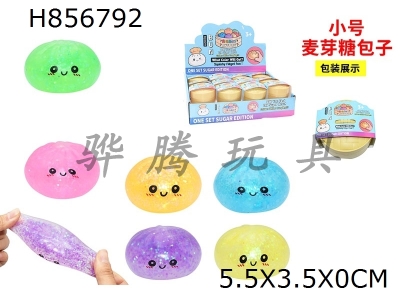 H856792 - Display&nbsp;box&nbsp;with&nbsp;24&nbsp;steaming&nbsp;baskets&nbsp;filled&nbsp;with&nbsp;small&nbsp;malt&nbsp;sugar&nbsp;buns,&nbsp;kneading&nbsp;and&nbsp;playing&nbsp;music