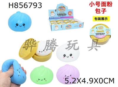 H856793 - Display&nbsp;box&nbsp;with&nbsp;12&nbsp;steaming&nbsp;baskets&nbsp;filled&nbsp;with&nbsp;small&nbsp;flour&nbsp;buns,&nbsp;kneading&nbsp;and&nbsp;playing&nbsp;music