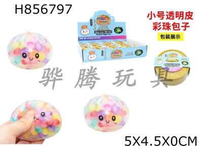 H856797 - Display&nbsp;box&nbsp;with&nbsp;12&nbsp;steaming&nbsp;baskets,&nbsp;small&nbsp;size&nbsp;transparent&nbsp;leather&nbsp;color&nbsp;bead&nbsp;buns,&nbsp;kneading&nbsp;music