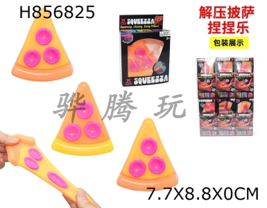 H856825 - 12&nbsp;pack&nbsp;of&nbsp;decompression&nbsp;pizza&nbsp;kneading&nbsp;music
