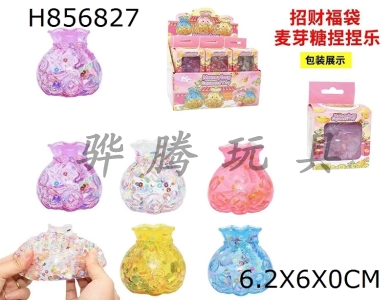H856827 - Display&nbsp;box&nbsp;containing&nbsp;12&nbsp;lucky&nbsp;bags,&nbsp;maltose&nbsp;kneading&nbsp;music