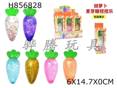 H856828 - Display&nbsp;box&nbsp;with&nbsp;12&nbsp;pieces&nbsp;of&nbsp;carrot&nbsp;malt&nbsp;sugar&nbsp;kneading&nbsp;music