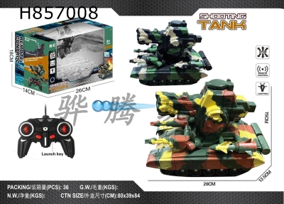 H857008 - R/C&nbsp;&nbsp;&nbsp;car