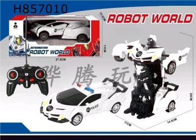 H857010 - R/C&nbsp;&nbsp;&nbsp;car