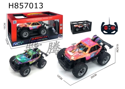H857013 - R/C&nbsp;&nbsp;&nbsp;car