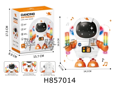 H857014 - Electric&nbsp;Dancing&nbsp;Astronaut