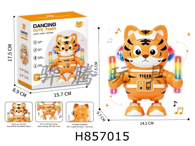 H857015 - Electric&nbsp;Dancing&nbsp;Tiger
