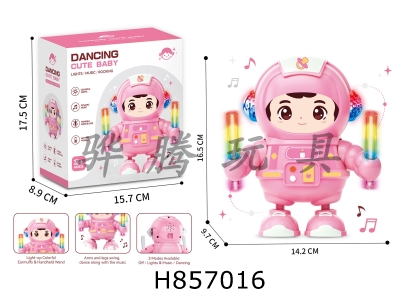 H857016 - Electric&nbsp;Dancing&nbsp;Baby